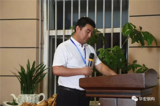 鸿运国际·(中国)集团-鸿运官网接待你