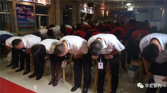 鸿运国际·(中国)集团-鸿运官网接待你