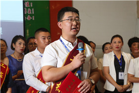 鸿运国际·(中国)集团-鸿运官网接待你