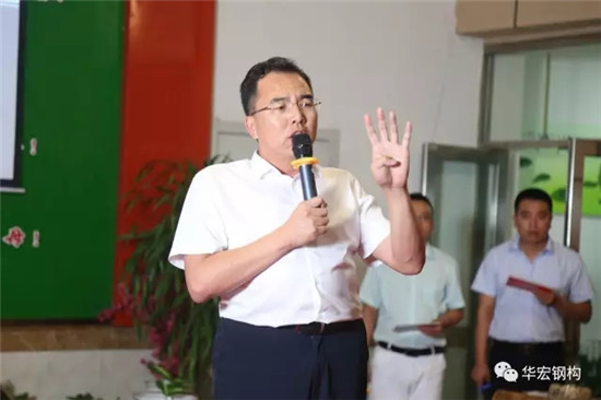 鸿运国际·(中国)集团-鸿运官网接待你