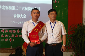 鸿运国际·(中国)集团-鸿运官网接待你