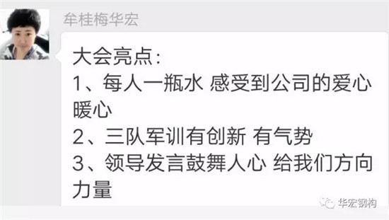 鸿运国际·(中国)集团-鸿运官网接待你