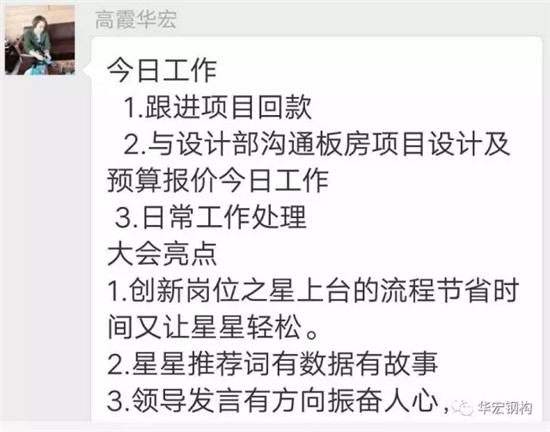 鸿运国际·(中国)集团-鸿运官网接待你