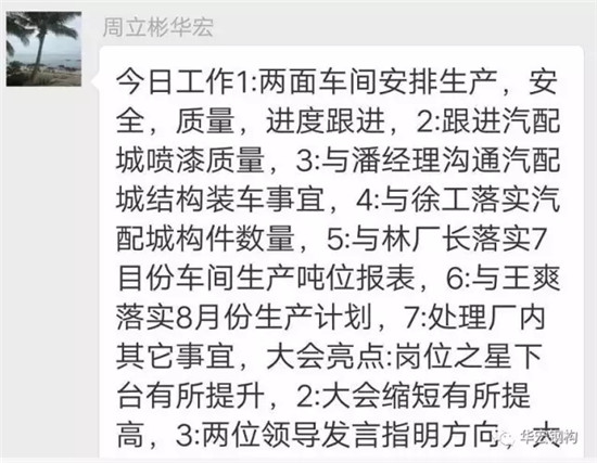 鸿运国际·(中国)集团-鸿运官网接待你