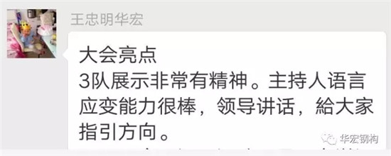 鸿运国际·(中国)集团-鸿运官网接待你