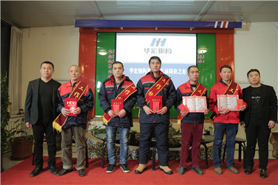 鸿运国际·(中国)集团-鸿运官网接待你