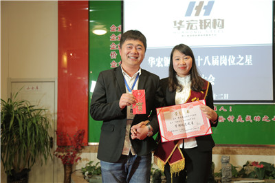 鸿运国际·(中国)集团-鸿运官网接待你