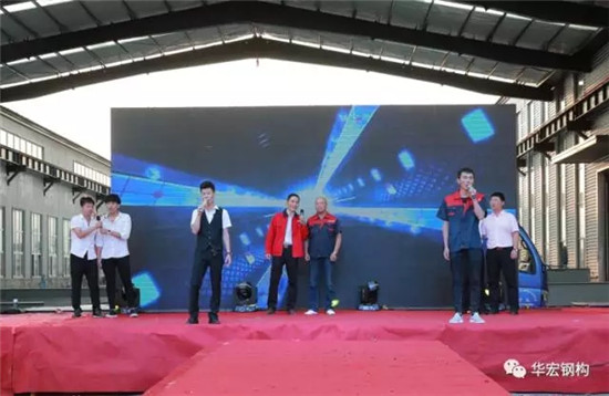 鸿运国际·(中国)集团-鸿运官网接待你