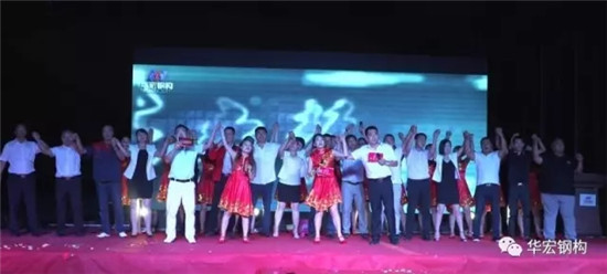 鸿运国际·(中国)集团-鸿运官网接待你