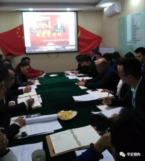 鸿运国际·(中国)集团-鸿运官网接待你