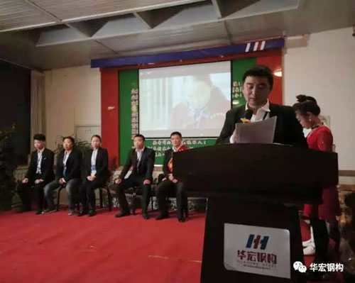 鸿运国际·(中国)集团-鸿运官网接待你