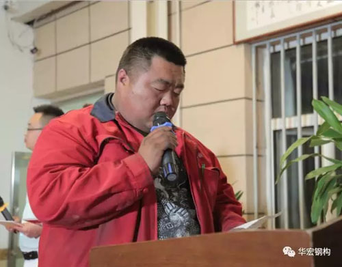 鸿运国际·(中国)集团-鸿运官网接待你