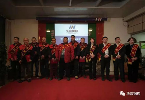 鸿运国际·(中国)集团-鸿运官网接待你