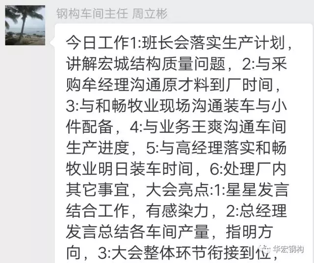 鸿运国际·(中国)集团-鸿运官网接待你