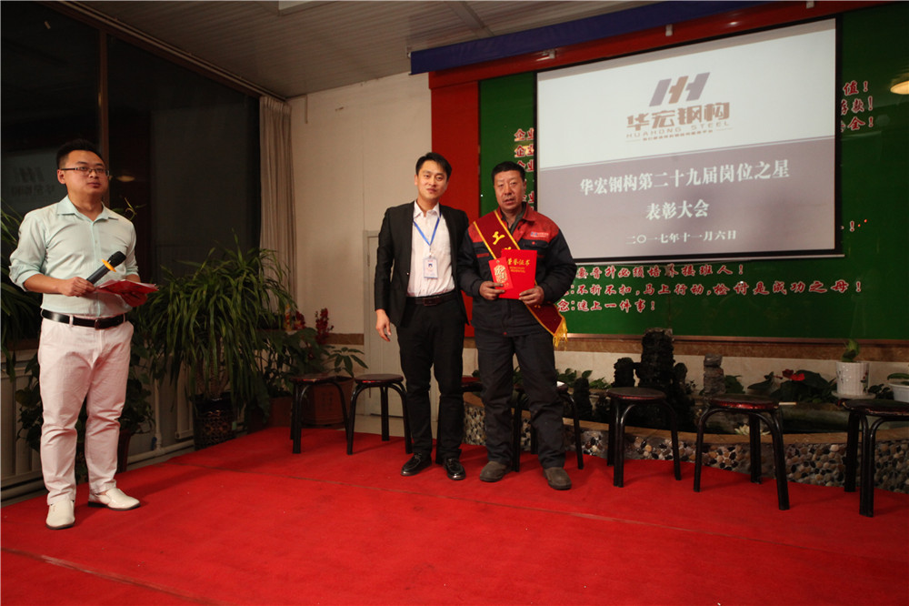 鸿运国际·(中国)集团-鸿运官网接待你