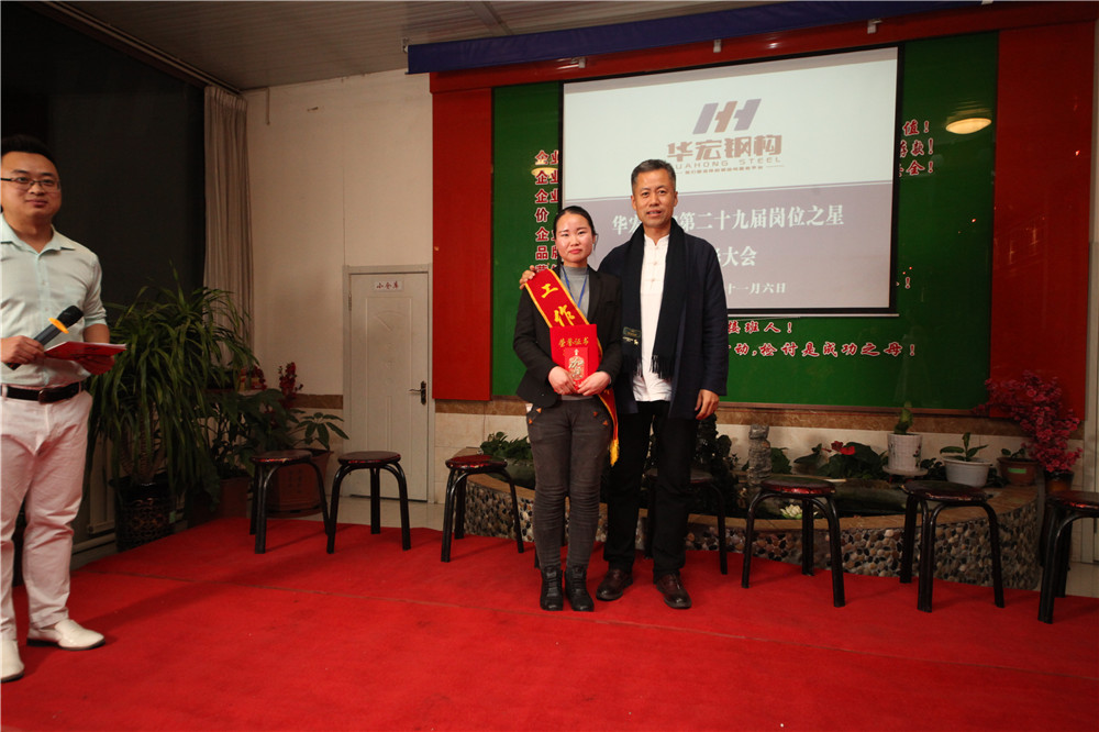 鸿运国际·(中国)集团-鸿运官网接待你