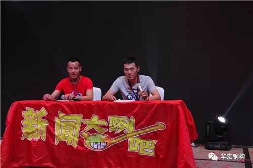 鸿运国际·(中国)集团-鸿运官网接待你