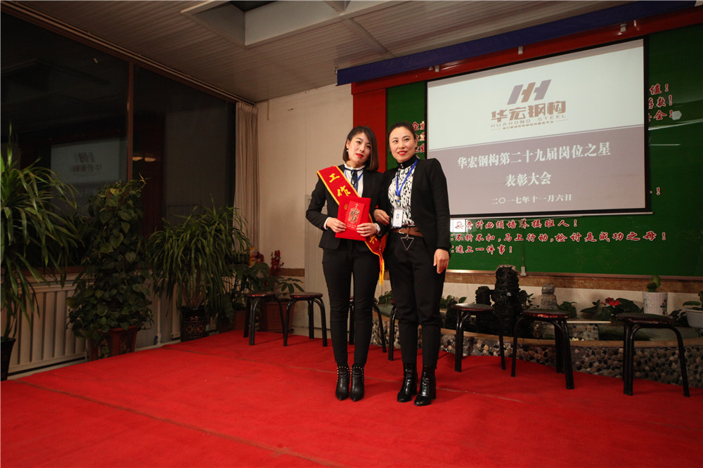 鸿运国际·(中国)集团-鸿运官网接待你