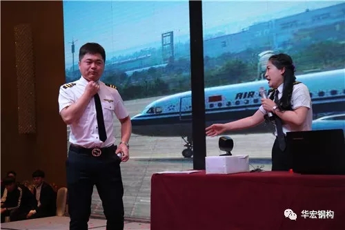 鸿运国际·(中国)集团-鸿运官网接待你