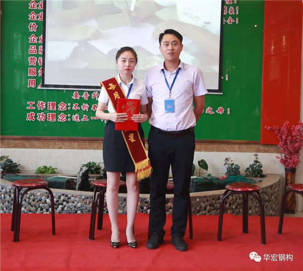 鸿运国际·(中国)集团-鸿运官网接待你