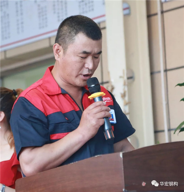 鸿运国际·(中国)集团-鸿运官网接待你