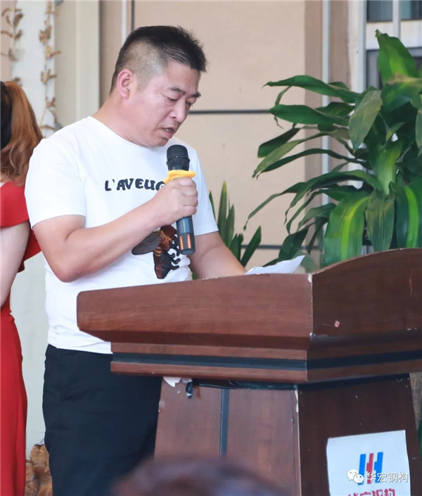 鸿运国际·(中国)集团-鸿运官网接待你