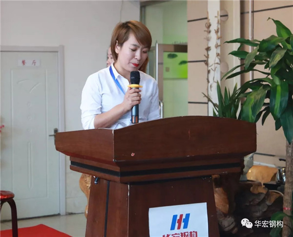 鸿运国际·(中国)集团-鸿运官网接待你