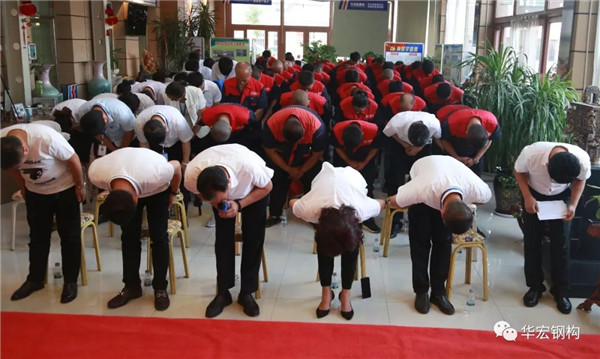 鸿运国际·(中国)集团-鸿运官网接待你