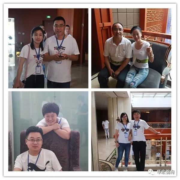 鸿运国际·(中国)集团-鸿运官网接待你