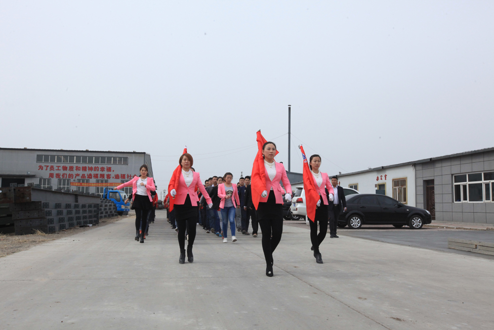 鸿运国际·(中国)集团-鸿运官网接待你