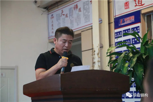 鸿运国际·(中国)集团-鸿运官网接待你