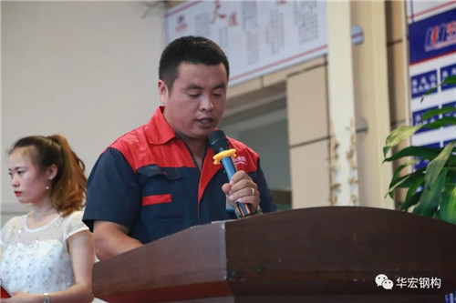 鸿运国际·(中国)集团-鸿运官网接待你