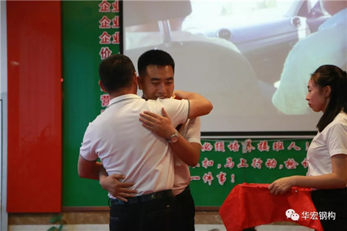 鸿运国际·(中国)集团-鸿运官网接待你