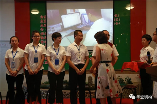 鸿运国际·(中国)集团-鸿运官网接待你