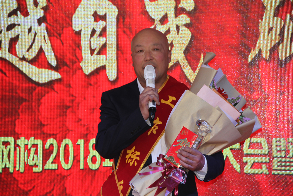 鸿运国际·(中国)集团-鸿运官网接待你