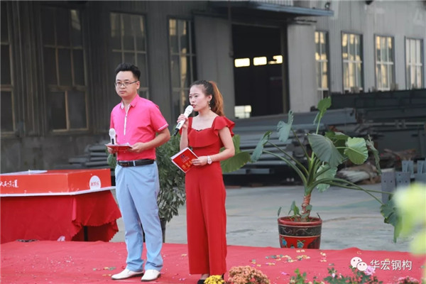 鸿运国际·(中国)集团-鸿运官网接待你