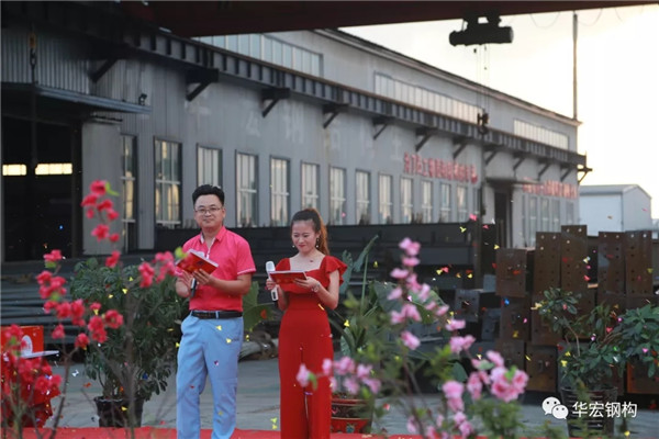 鸿运国际·(中国)集团-鸿运官网接待你