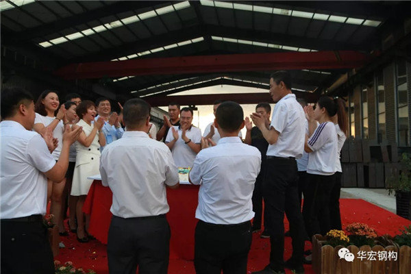 鸿运国际·(中国)集团-鸿运官网接待你