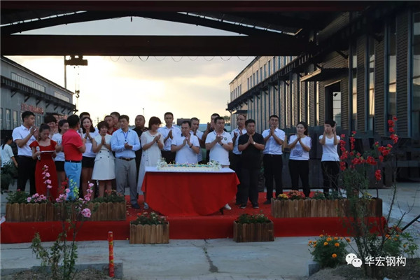 鸿运国际·(中国)集团-鸿运官网接待你