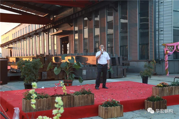 鸿运国际·(中国)集团-鸿运官网接待你