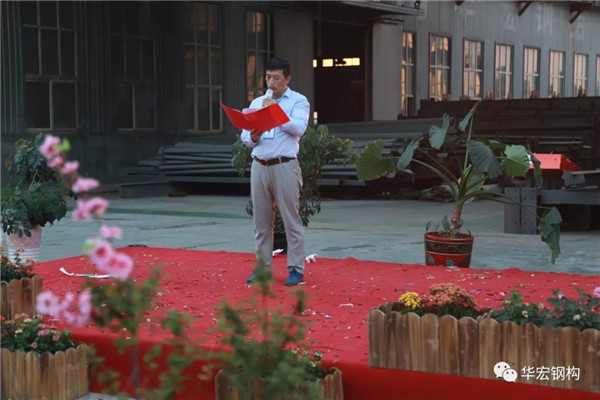 鸿运国际·(中国)集团-鸿运官网接待你