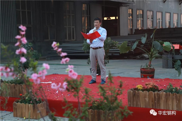 鸿运国际·(中国)集团-鸿运官网接待你