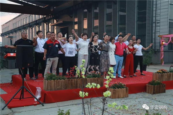 鸿运国际·(中国)集团-鸿运官网接待你