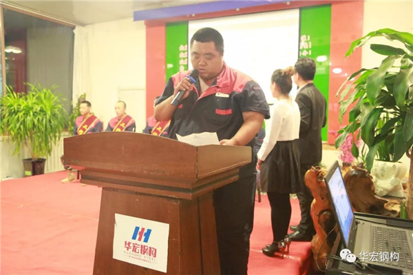 鸿运国际·(中国)集团-鸿运官网接待你