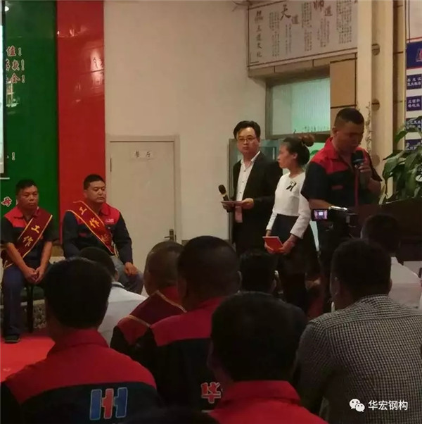 鸿运国际·(中国)集团-鸿运官网接待你