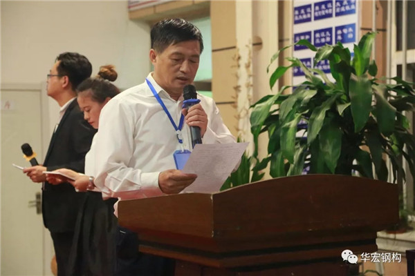 鸿运国际·(中国)集团-鸿运官网接待你