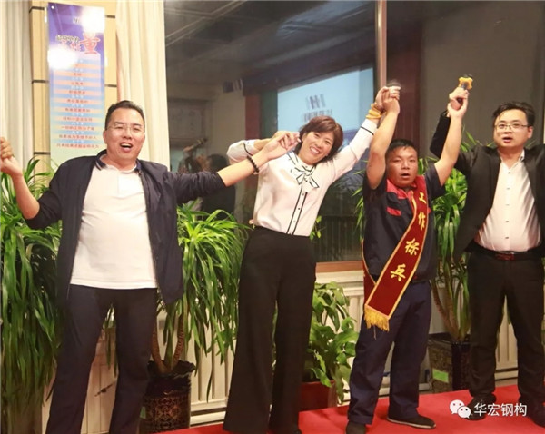 鸿运国际·(中国)集团-鸿运官网接待你