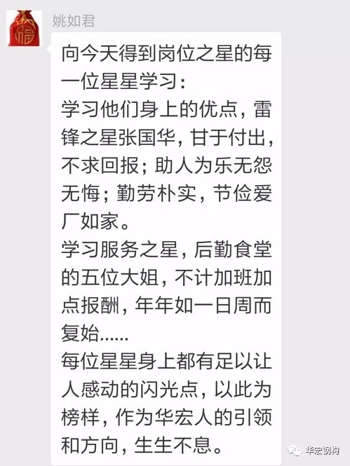 鸿运国际·(中国)集团-鸿运官网接待你