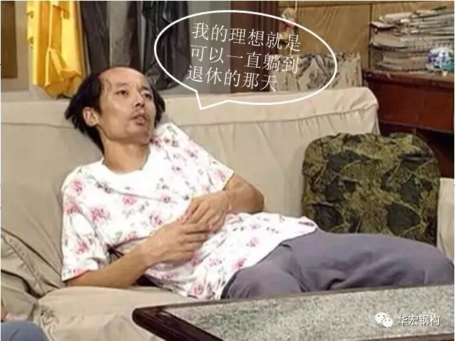 鸿运国际·(中国)集团-鸿运官网接待你