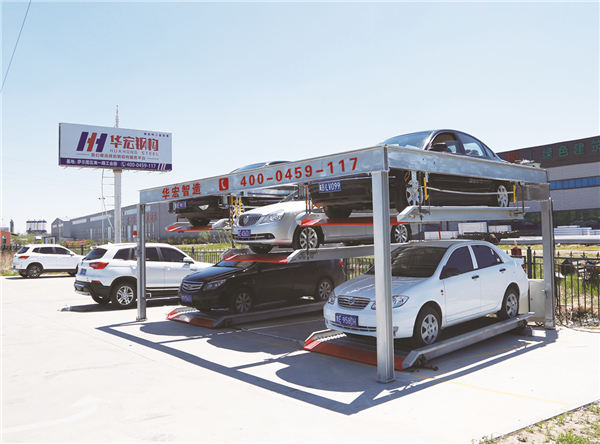 鸿运国际·(中国)集团-鸿运官网接待你